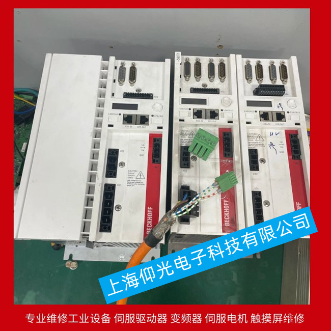 BECKHOFF倍福伺服驅動器AX5118報警7004維修