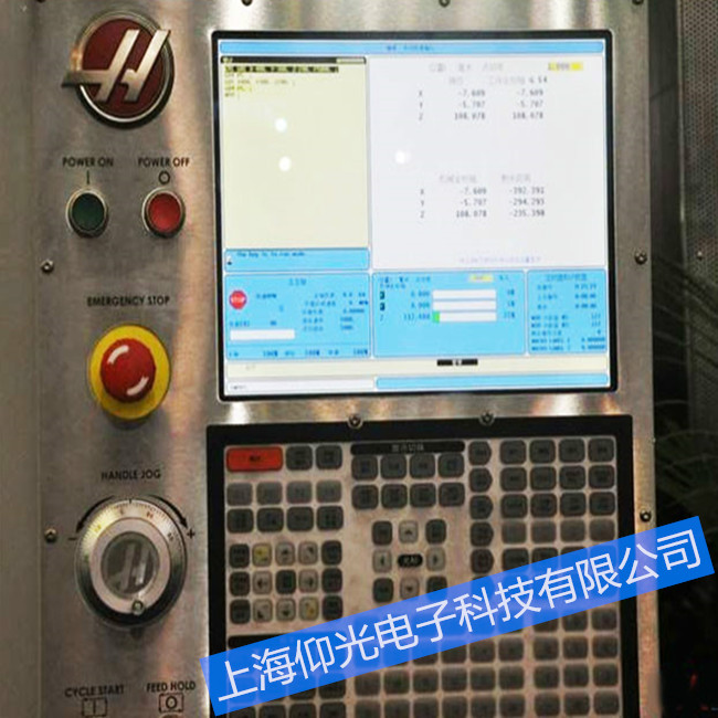 哈斯HAAS數(shù)控系統(tǒng)主機(jī)故障維修電話