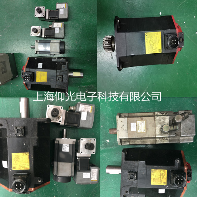 法蘭克伺服電機(jī)維修線(xiàn)圈繞組免費(fèi)檢測(cè)