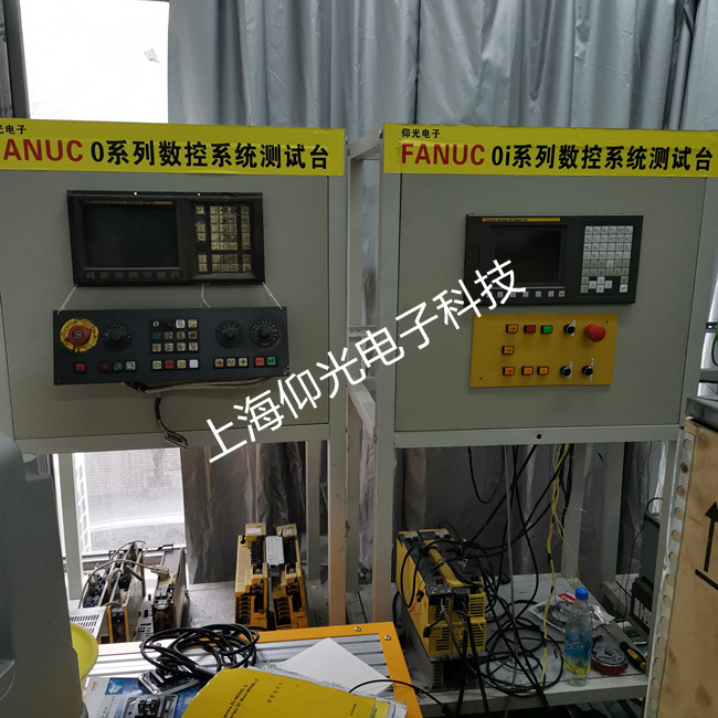 萊西發(fā)那科數(shù)控系統(tǒng)CNC機床系統(tǒng)報警維修方法