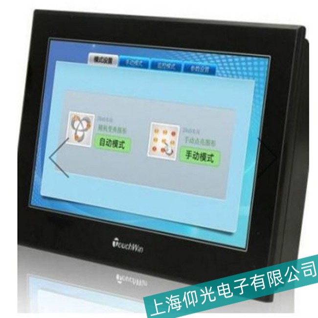 常州威綸通MT-506SV4觸摸屏畫面閃爍故障分析維修
