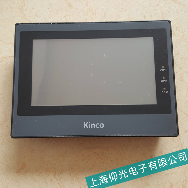 四川Kinco步科觸摸屏通電白屏故障維修不限型號(hào)