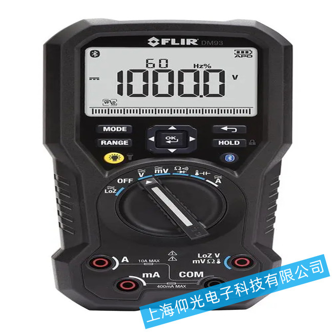 菲力爾DM93萬用表指針故障的維修解決方法