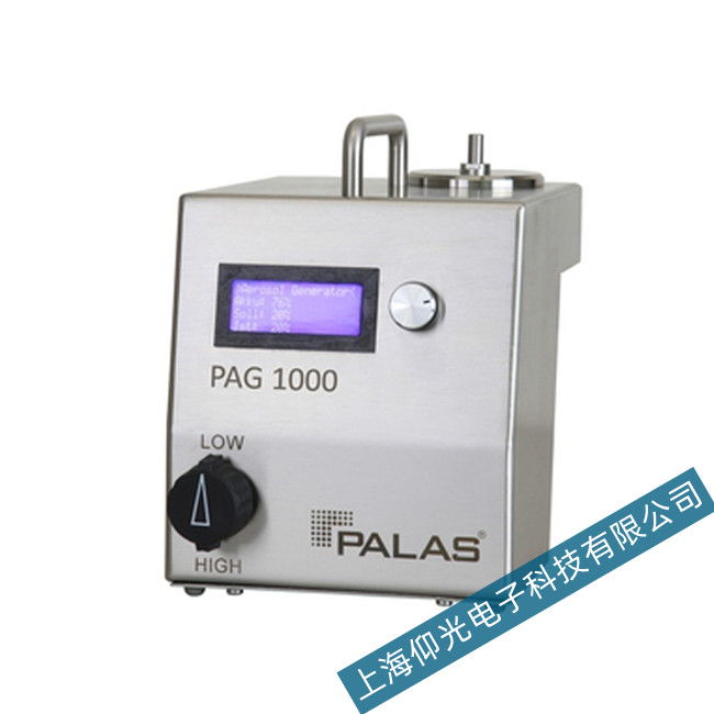 PALASzl(f)PAG1000ʾų